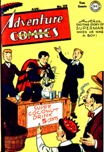 Adventure Comics, August 1947