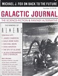 Galactic Journal, September 1986