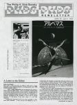 Philip K. Dick Society Newsletter, April 1989