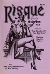 Risque Stories, July 1988