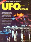 UFO Report, Summer 1975