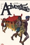 Adventure, August 3, 1918