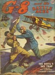 Battle Aces, February 1944