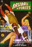 Baseball Stories, Summer 1946