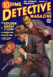 Dime Detective Magazine, August 15, 1933