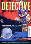 Detective Story Magazine, July 1943