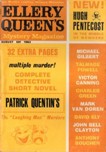 Ellery Queen's Mystery Magazine, August 1963