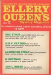 Ellery Queen's Mystery Magazine, July 1970