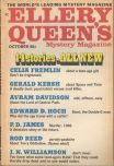 Ellery Queen's Mystery Magazine, October 1970