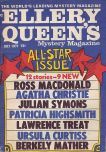 Ellery Queen's Mystery Magazine, July 1971