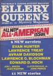 Ellery Queen's Mystery Magazine, October 1971