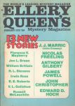 Ellery Queen's Mystery Magazine, February 1972