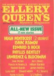 Ellery Queen's Mystery Magazine, July 1973