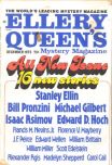 Ellery Queen's Mystery Magazine, December 1973