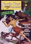 North-West Romances, Summer 1948