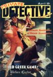 Private Detective Stories, April 1941