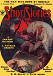 Short Stories, Oct. 25, 1933