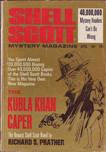Shell Scott Mystery Magazine, April 1966