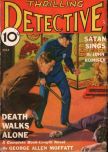 Thrilling Detective Stories, July 1932