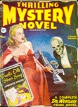 Thrilling Mystery, May 1947