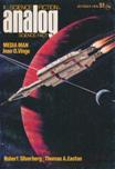 Analog, October 1976