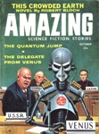 Amazing Stories, October 1958