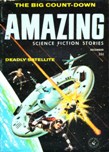 Amazing Stories, December 1958