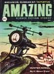 Amazing Stories, May 19599