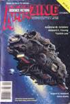 Amazing Stories, January 1985