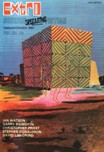 Extro, February 1982