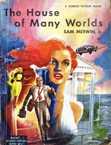Galaxy Science Fiction Novel #12, 1952