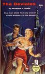 Galaxy Science Fiction Novel #37, 1959