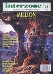 Interzone, August 1993