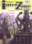 Interzone, March 1998