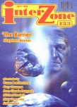 Interzone, July 1998