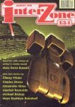 Interzone, August 1998