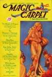 Magic Carpet Magazine, January 1933
