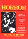 Magazine of Horror, December 1969