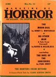 Magazine of Horror, May 1970