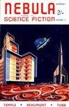 Nebula Science Fiction, Summer 1953