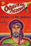 Oriental Stories, January 1931