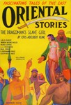 Oriental Stories, Summer 1931