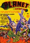 Planet Stories, Summer 1941