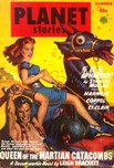 Planet Stories, Summer 1949