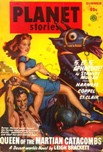 Planet Stories, Summer 1949