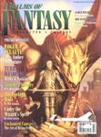 Realms of Fantasy, October 1994