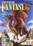 Realms of Fantasy, February 1995