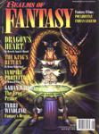 Realms of Fantasy, August 1995