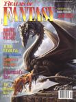 Realms of Fantasy, December 1995