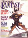 Realms of Fantasy, April 1996